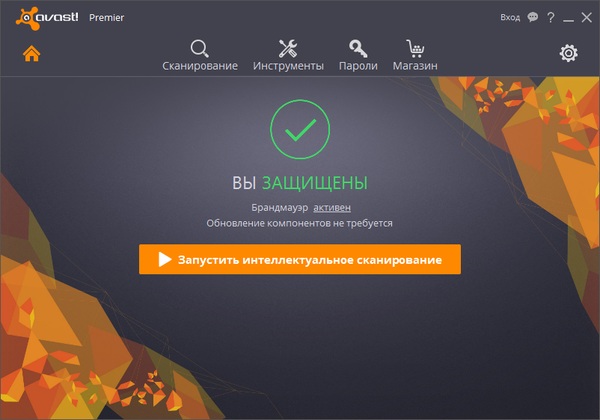 Avast! Premier 2016 12.2.2276.0 Final Avast! Premier 2016 12.2.2276.0 Final