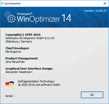 Ashampoo WinOptimizer 14.00.02
