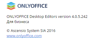 ONLYOFFICE Desktop 4.0.5.242 Business ONLYOFFICE Desktop 4.0.5.242 Business