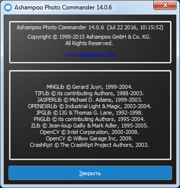 Ashampoo Photo Commander 14.0.6 + Portable