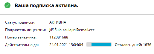 Avast! Premier 2016 12.2.2276.0 Final Avast! Premier 2016 12.2.2276.0 Final