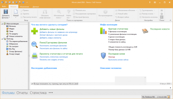 download data analysis using sql