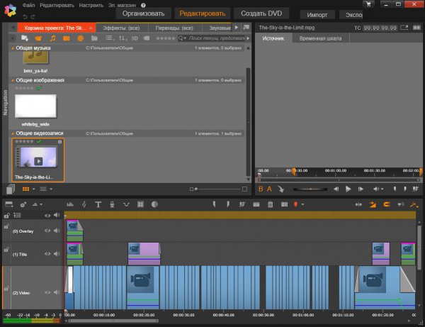 Pinnacle Studio Ultimate 20.0.1.109 + Content