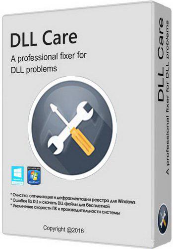 DLL Care 1.0.0.2266 + Portable