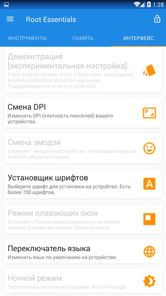Root Essentials Premium 2.4.4 Root Essentials Premium 2.4.4