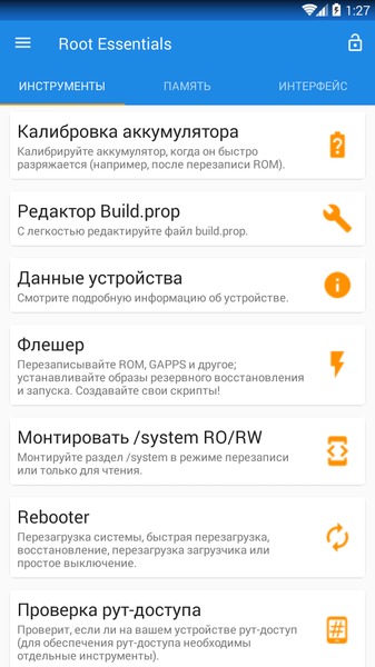 Root Essentials Premium 2.4.4 Root Essentials Premium 2.4.4