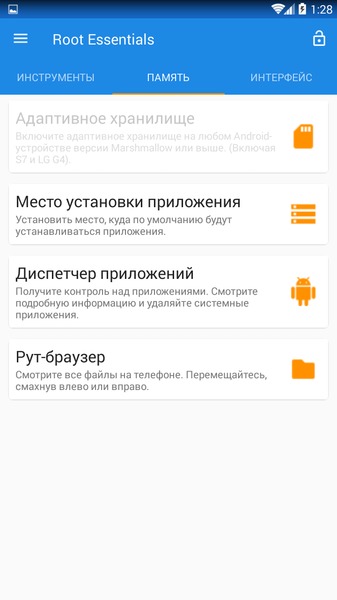 Root Essentials Premium 2.4.4 Root Essentials Premium 2.4.4