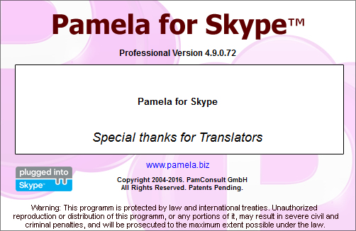 Pamela for Skype 4.9.0.72 Professional / Business