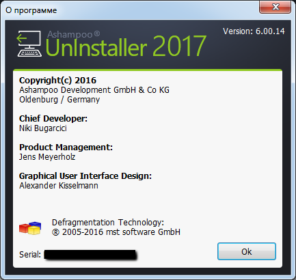 Ashampoo Uninstaller 2017 6.00.14 Ashampoo Uninstaller 2017 6.00.14