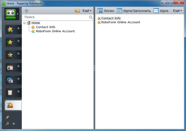 AI RoboForm Enterprise 7.9.32.2 Final AI RoboForm Enterprise 7.9.32.2 Final