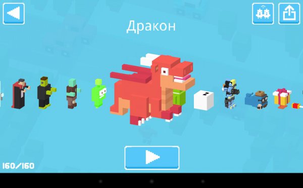 Crossy Road 1.9.4