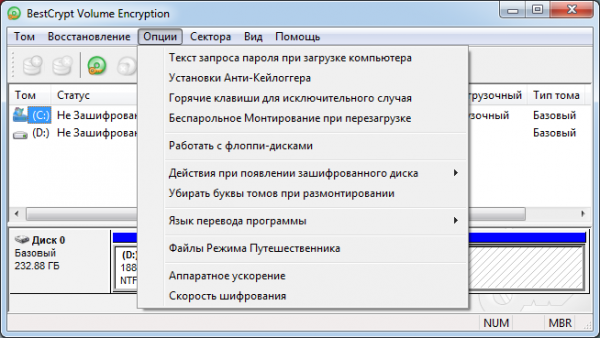 BestCrypt Volume Encryption 3.72.01