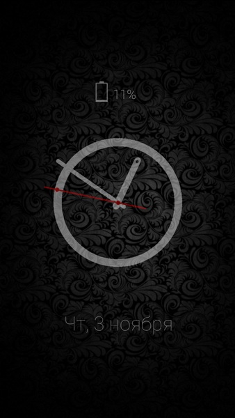 Glance Plus 1.5.9 Glance Plus 1.5.9