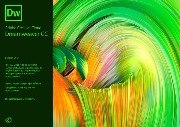 Adobe Dreamweaver CC 2017.0.1.9391 Adobe Dreamweaver CC 2017.0.1.9391