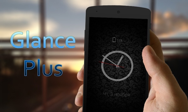 Glance Plus 1.5.9 Glance Plus 1.5.9