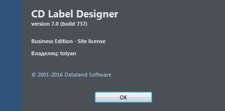 CD Label Designer 7.0 Build 737 + Rus CD Label Designer 7.0 Build 737 + Rus