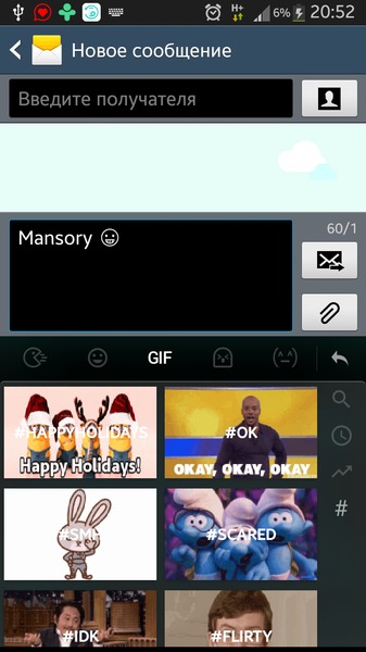 TouchPal Keyboard Premium 6.2.0.2 TouchPal Keyboard Premium 6.2.0.2