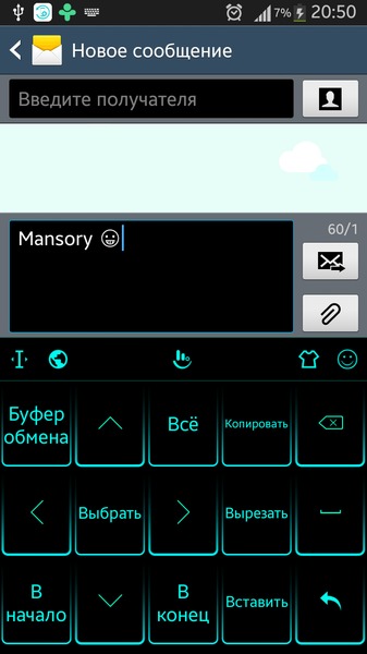 TouchPal Keyboard Premium 6.2.0.2 TouchPal Keyboard Premium 6.2.0.2