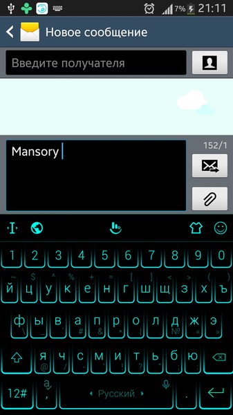 TouchPal Keyboard Premium 6.2.0.2 TouchPal Keyboard Premium 6.2.0.2