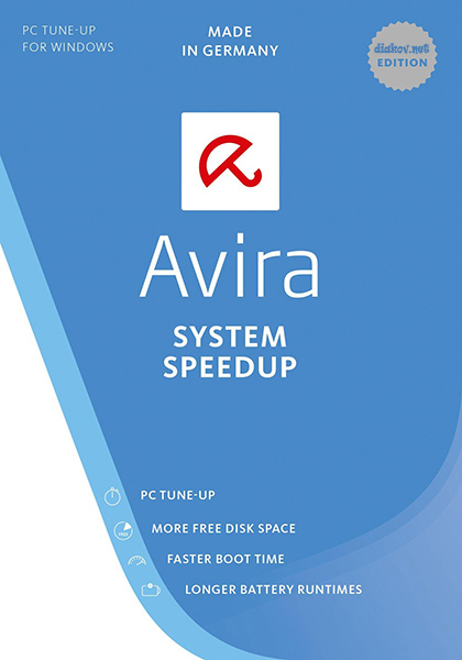 https://diakov.net/uploads/posts/2016-12/1482387407_avira-system-speedup-3.jpg