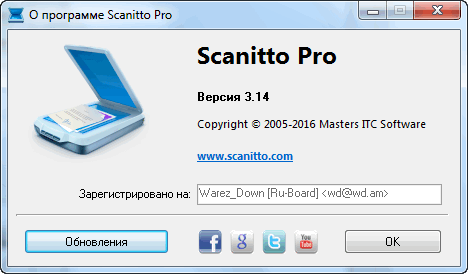 Scanitto Pro 3.14