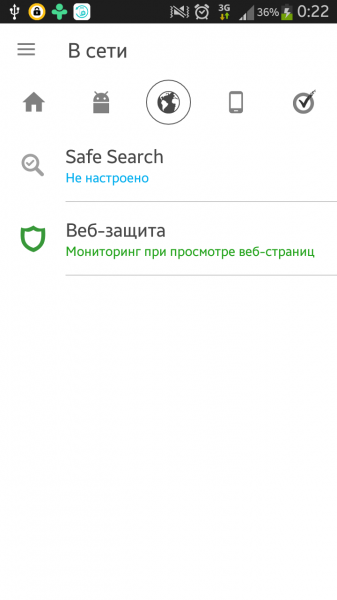 Norton Mobile Security Premium 3.17.0.3200