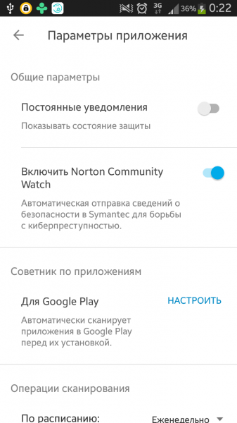 Norton Mobile Security Premium 3.17.0.3200