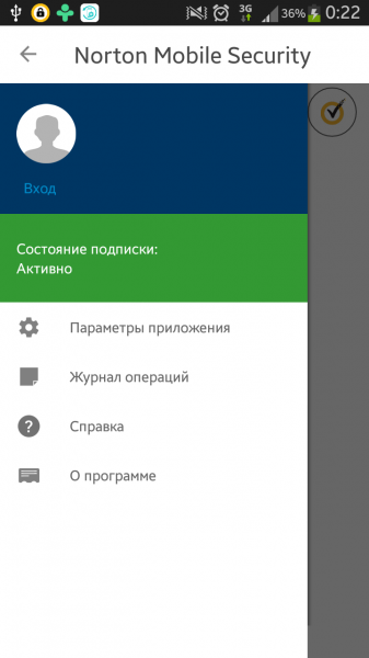 Norton Mobile Security Premium 3.17.0.3200