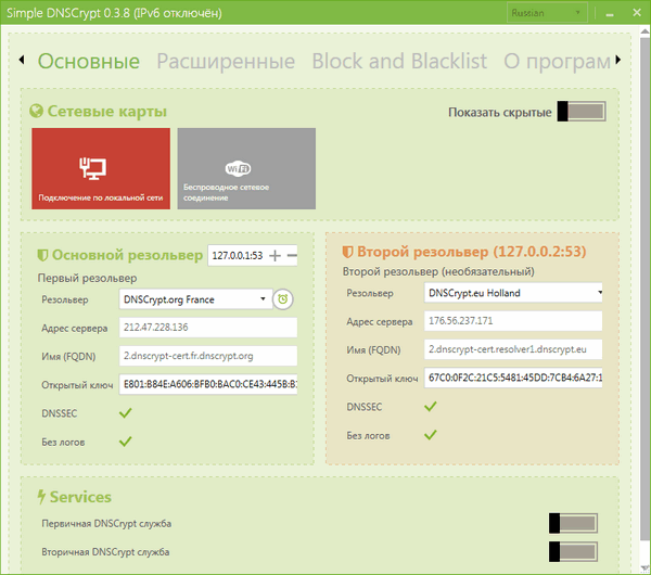 Simple DNSCrypt 0.3.8