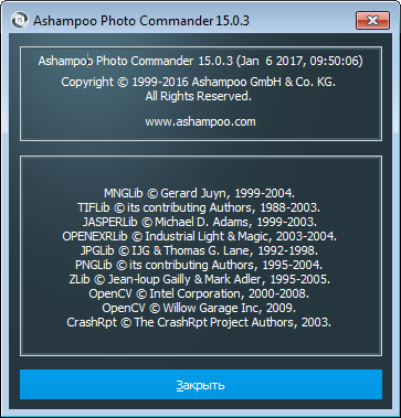Ashampoo Photo Commander 15.0.3
