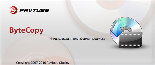 Pavtube ByteCopy 4.9.1.0 + Rus