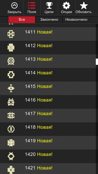 Mahjong Solitaire Titan 2.2.3