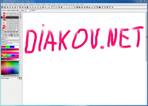 TwistedBrush Pro Studio 23.04