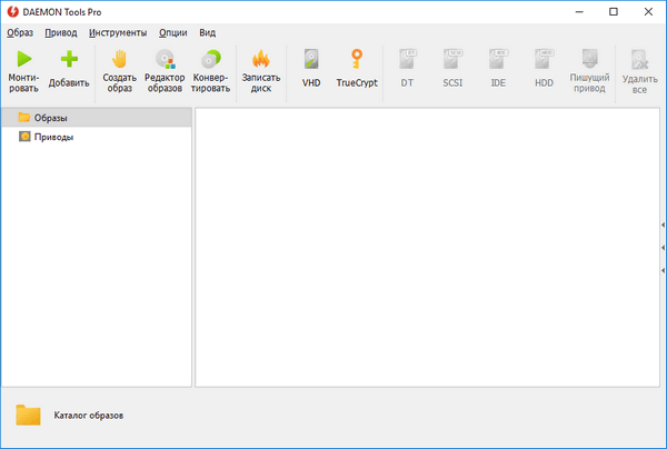 DAEMON Tools Pro 8.1.1.0666 DAEMON Tools Pro 8.1.1.0666