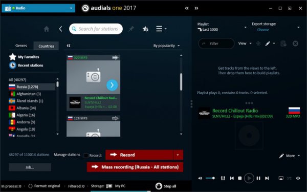 Audials One 2017.1.86.8500 Audials One 2017.1.86.8500