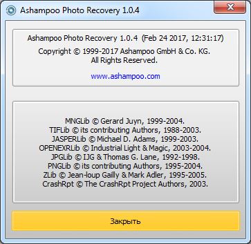 Ashampoo Photo Recovery 1.0.4 Ashampoo Photo Recovery 1.0.4