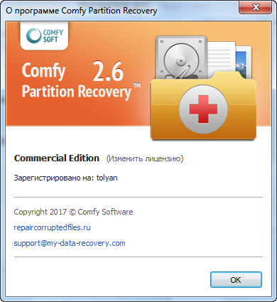 Comfy Partition Recovery 2.6 Comfy Partition Recovery 2.6