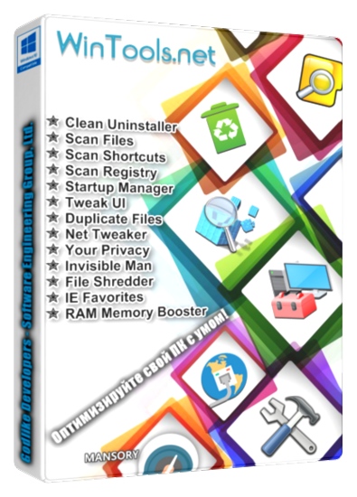 WinTools.net Premium 17.6.1 + Portable WinTools.net Premium 17.6.1 + Portable