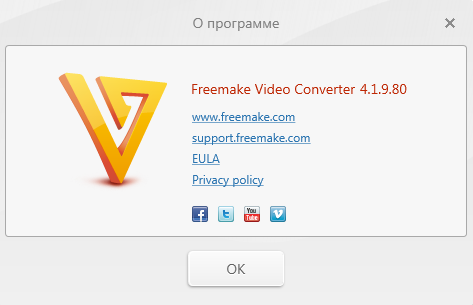 Freemake Video Converter Gold 4.1.9.80 Freemake Video Converter Gold 4.1.9.80