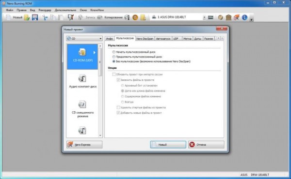 Nero 2017 Platinum 18.0.08500 + Content Pack Nero 2017 Platinum 18.0.08500 + Content Pack