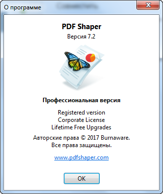 Burnaware PDF Shaper Pro 7.2 Burnaware PDF Shaper Pro 7.2