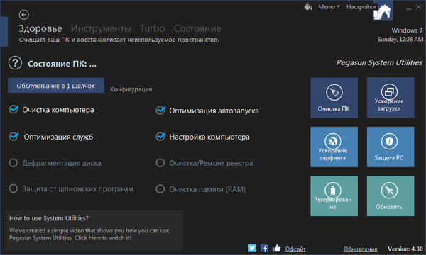 Pegasun System Utilities 4.30 Pegasun System Utilities 4.30