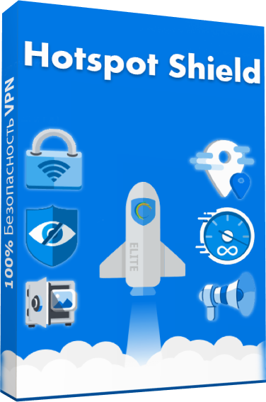 Hotspot Shield VPN Elite 6.20.23 Hotspot Shield VPN Elite 6.20.23