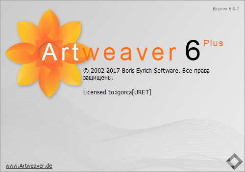 Artweaver Plus 6.0.2.14369 + Rus Artweaver Plus 6.0.2.14369 + Rus