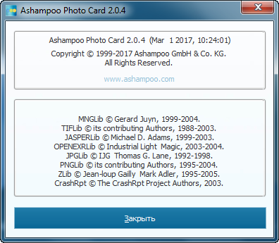 Ashampoo Photo Card 2.0.4 Ashampoo Photo Card 2.0.4