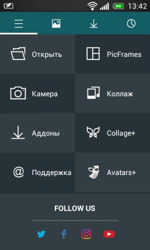 Photo Studio Pro 1.42.6 Photo Studio Pro 1.42.6