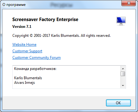 Blumentals Screensaver Factory Enterprise 7.1.0.66 Blumentals Screensaver Factory Enterprise 7.1.0.66