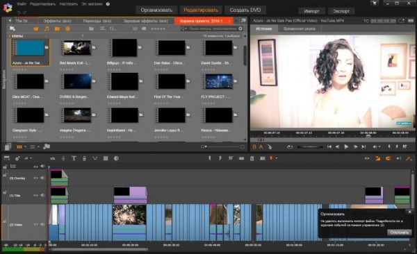Pinnacle Studio Ultimate 20.6.0.322 + Content Pinnacle Studio Ultimate 20.6.0.322 + Content