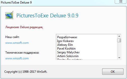 PicturesToExe Deluxe 9.0.9 + Portable PicturesToExe Deluxe 9.0.9 + Portable