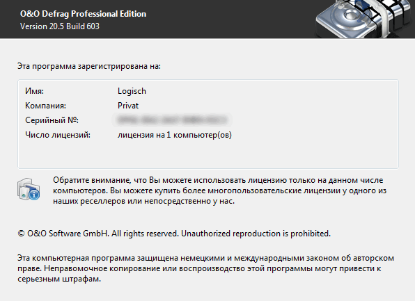 O&O Defrag Professional + Server 20.5 build 603 O&O Defrag Professional + Server 20.5 build 603